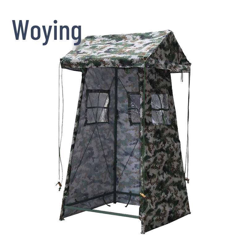 Woying Guard Post & Sentry Tent