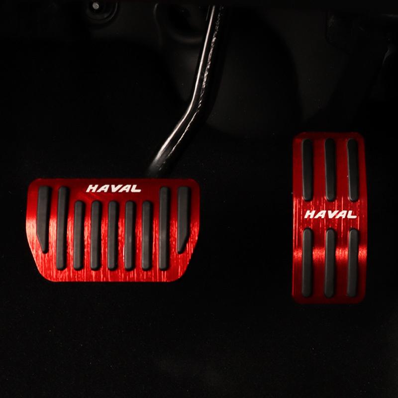 Abw Для Haval H3 Great Wall Raptor 2024 Автомобильные противоскользящие накладки на педали газа и тормоза 3D
