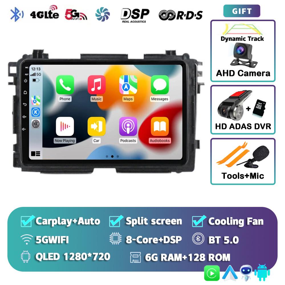Android 14 Автомагнитола Carplay Auto для Honda HR-V HRV XRV Vezel 2013-2019 GPS Мультимедийный Видеоплеер Головное Устройство Камера 360 Стерео
