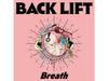 [CD] Breath First Press Limited Edition BACK LIFT HGYT-4 with Sticker, Coaster