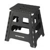 CAPTAIN STAG (CAPTAIN STAG) Step Stool Step Chair Folding Step L Size Black UW-1513