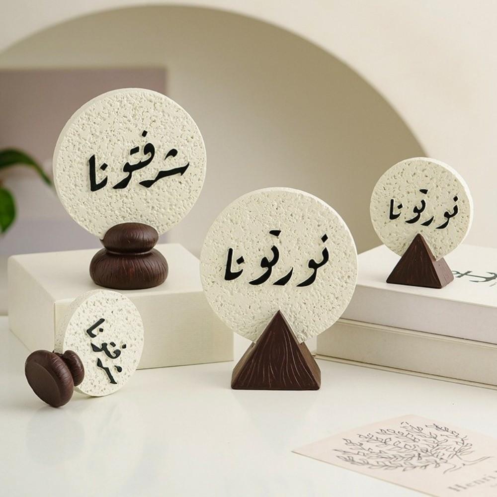 Round Ramadan Plaque Resin Middle Eastern Festival Ornament Arabic Calligraphy Plaque  Living Room