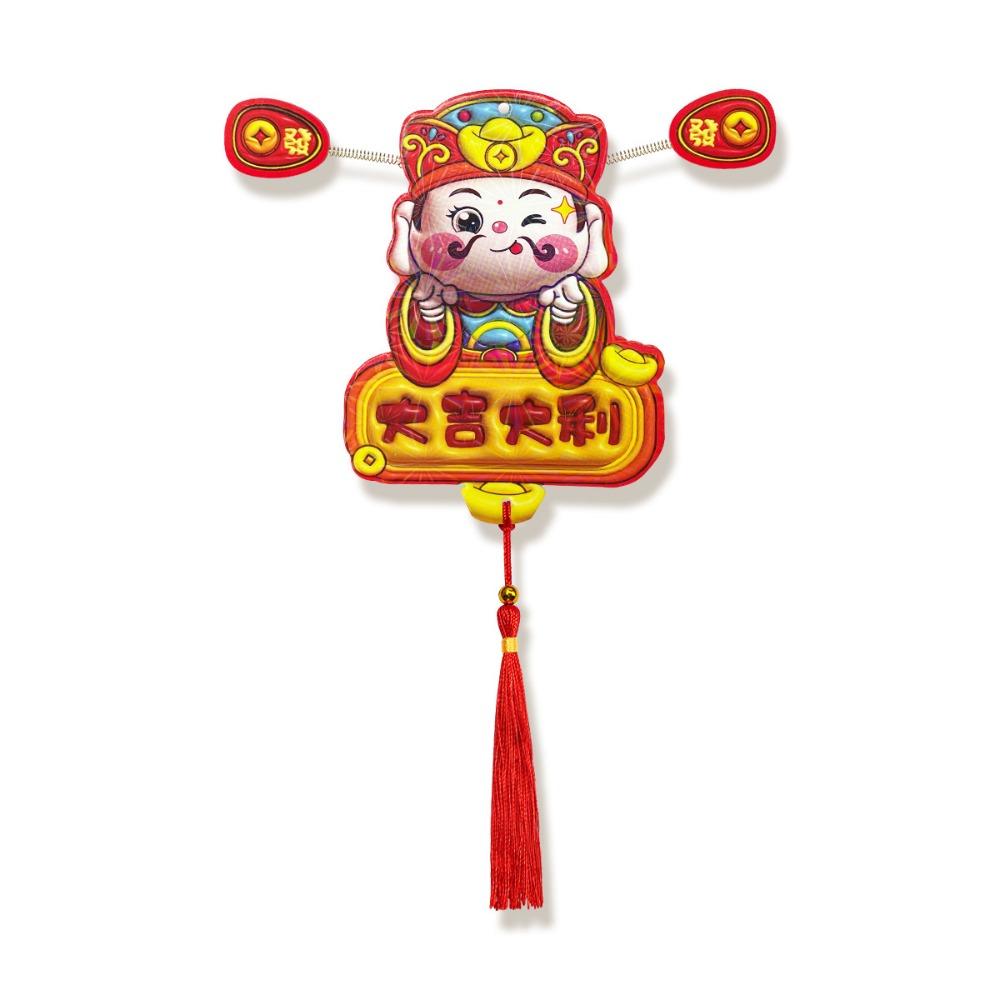 Cute Chinese God of Wealth Fridge Magnets Traditional Festive Snake Year Hanging Pendent Spring Ears Cartoon