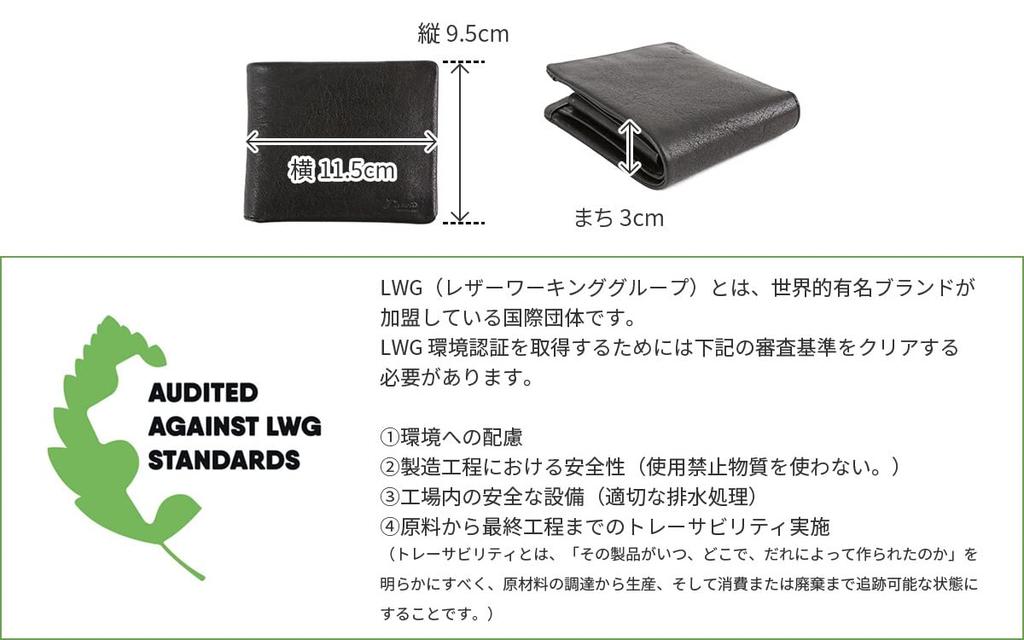 Бумажник двойного сложения Dakota BLACK LABEL, Верблюжий, 620610-45