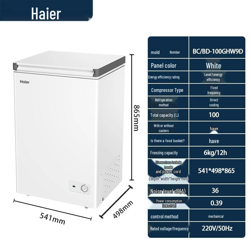 Морозильник Haier с функцией No Frost двойного назначения: Компактный бытовой холодильник 100/142/200/300 л
