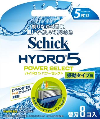 Hydro 5 Power Select сменное лезвие 5-лезвийное (8 шт.)