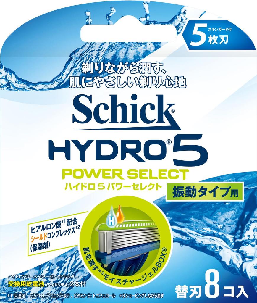 Schick Hydro 5 Power Select Replacement Blade 5-blade (8 Pieces)