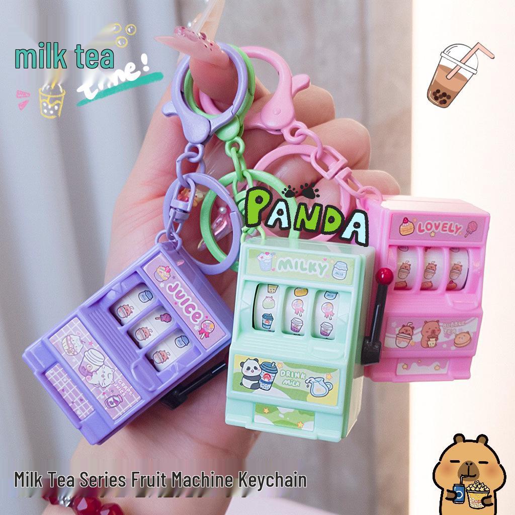 Игрушечный брелок для мини-игрового автомата: Аксессуары для игровых автоматов с призами и фруктовых автоматов, брелоки для сумок и подарков