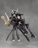 Kotobukiya Infinite Encounter Мегаломария примерно 170 мм пластиковая модель Некролицо, высокий, не в масштабе комплект.