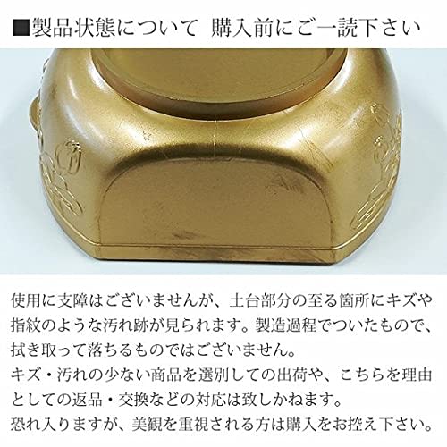 S World My Family Monk, Jodo Shinshu Otaniha (formerly Jodo Shinshu Higashi Honganji Temple), Kasaya Type, Cute Monk Chanting Sutras, Recorded with Ac