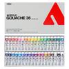 Holbein Acrylic Gouache D418 20ml 36 Color Set 07418
