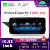10.25 Inch for Mercedes Benz E Class W212 2009 - 2015 NTG 4.0 4.5 System Android Car Radio Multimedia Player GPS HD Touch Screen