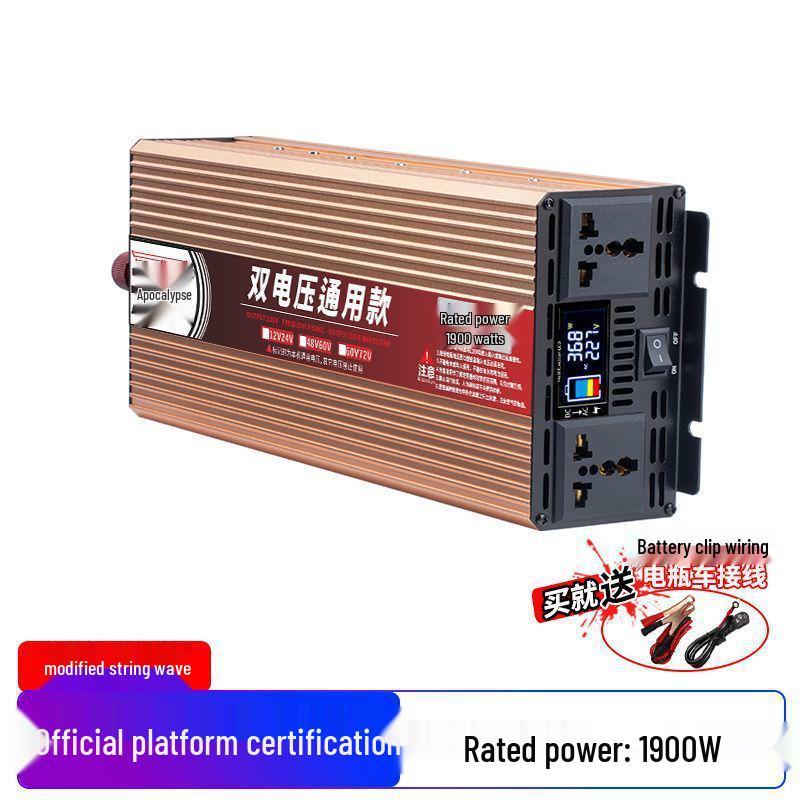 Универсальный инвертор чистой синусоиды для уличной торговли, 48В/60В/72В Трехколесные транспортные средства, Преобразует в 220В или 12В/24В.