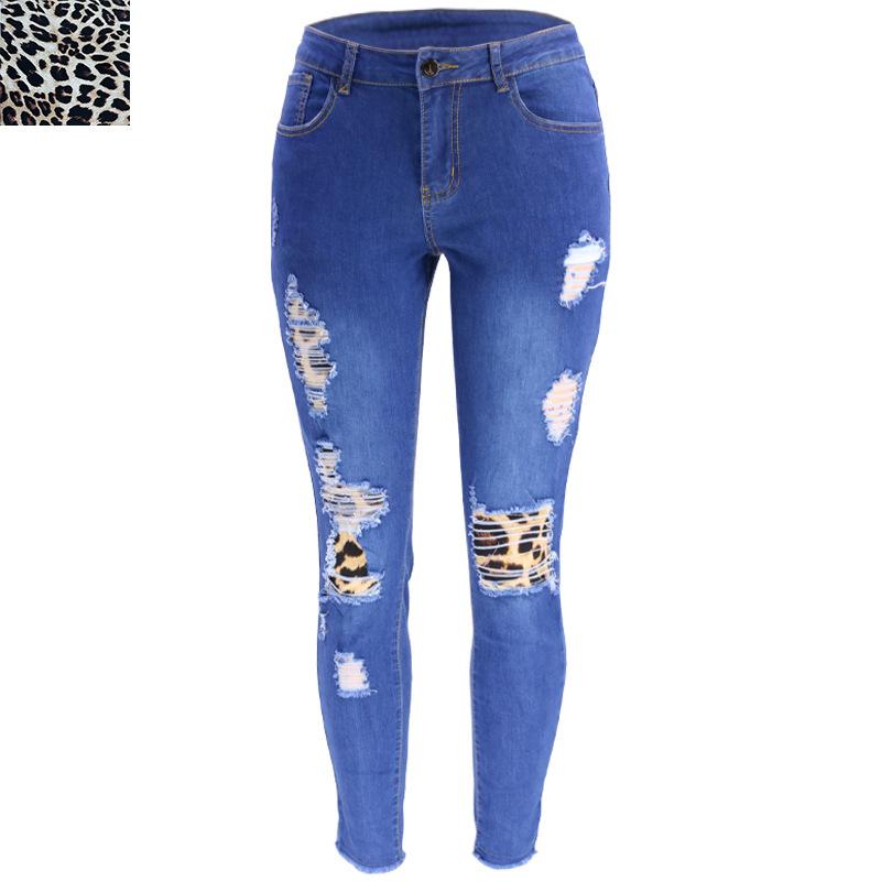 Women's Pencil Pant Fashion Ripped Patch Plus Size Jeans