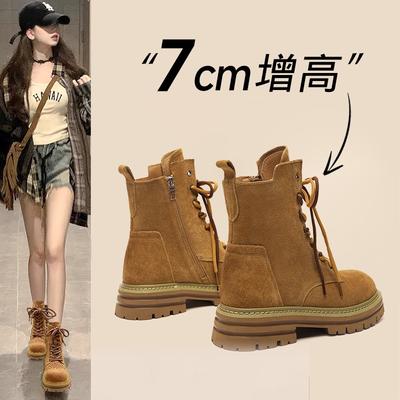 Кожаные ботинки Мартин с внутренней высотой, женские весенне-осенние матовые короткие ботинки, рабочие ботинки цвета ревеня