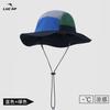 Summer Climbing Cap Quick-drying Sunshade Anti-splashing Bucket Hat Outdoor Camping Seaside Outing Quick-drying Climbing Cap