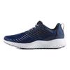 Alphabounce Rc Спортивные Нескользящие Дышащие Низкие Кроссовки для Марафона Мужские Кроссовки Темно-синие B42650