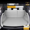 2026 Haval Big Dog Plus Коврик в багажник с полным покрытием