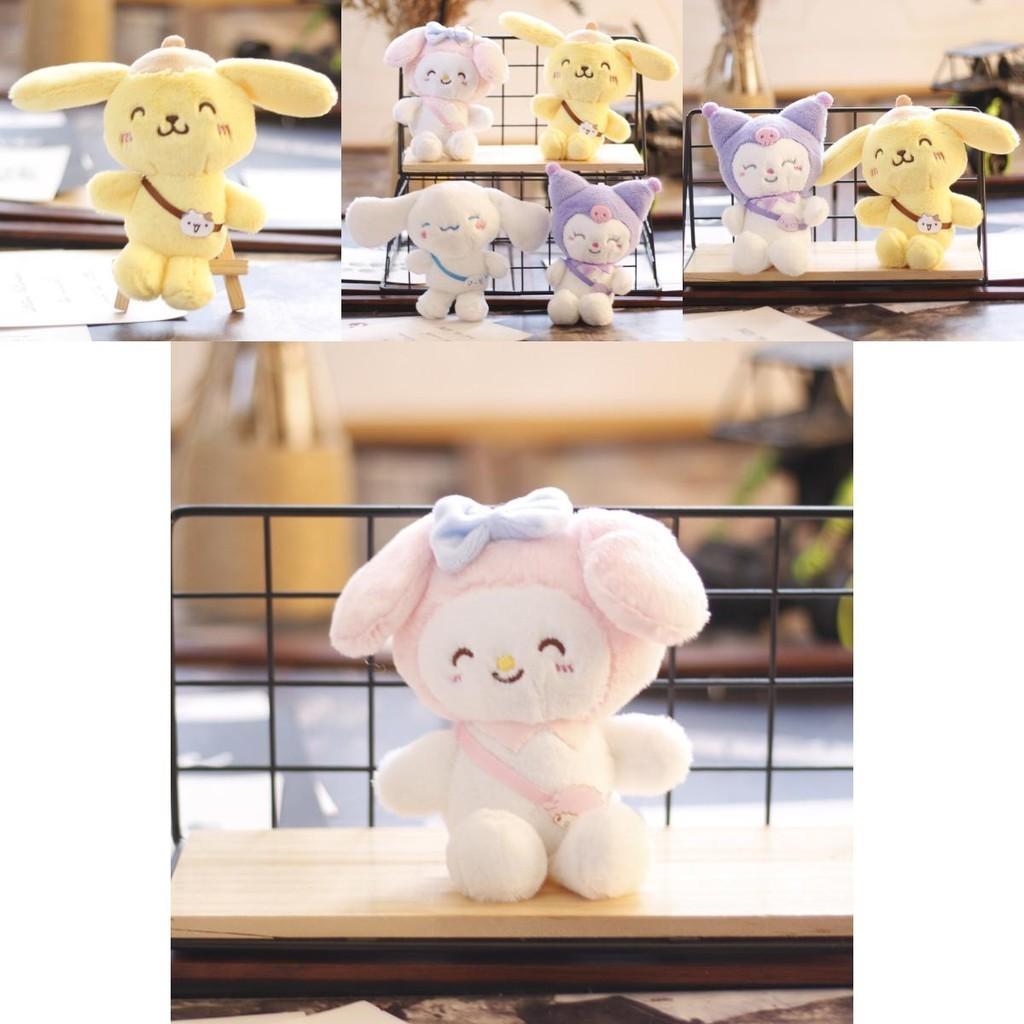 Cute Cinnamoroll Pom Pom Purin Stuffed Plush Toy Keychain Pendant