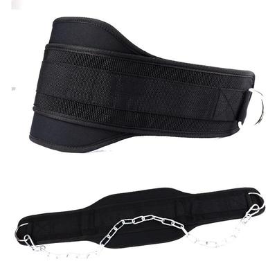 Регулируемый пояс для тяжелой атлетики с цепью для приседаний, подтягиваний и параллельных брусьев