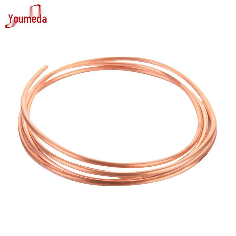 Мягкая медь в бухте Youmaida YMD114