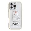 Cute Three-dimensional for IPhone15 for Apple 16 Mobile Phone Case 17ProMax Couple Cartoon 11 Acrylic