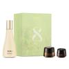 Secret Essence Special Set 230ml