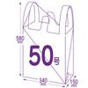 Пластиковые пакеты Kansai 50 Kanto 60 штук Молочно-белый Ширина 34 см x Высота 58 см Толщина Плотный пластиковый пакет Mart тщательно отобранный пластик Нет. нет. 1000