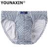 1 Pcs Big Size Men's Underwear Cotton Briefs Underpants Panties Printing Undershorts Boy Undies Breathable Knickers L XL 2XL 3XL 4XL 5XL