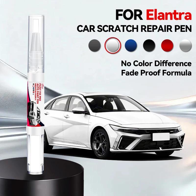 Car Dedicated For Hyundai Elantra Paint Repair Pen Touch Up Scratch Remover DIY Auto Accessories Black White Blue Gray