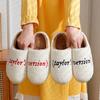 Fashion Fashion Version Slippers Winter Men's Women Home Warm Anti-slip Soft Sole Indoor Bedroom Couple Casual Plush Shoes
