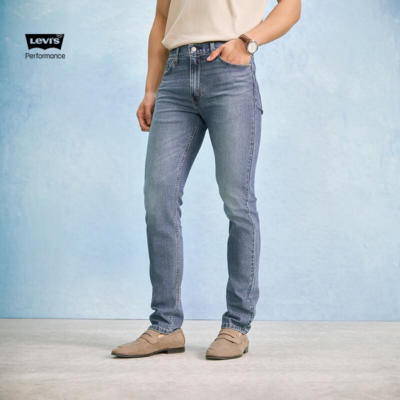 Levi's Мужские джинсы 511 Slim Fit зауженные