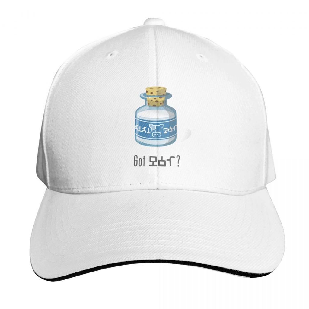Lon Lon Milk Baseball Cap luxury caps tea Hat Snap Back Hat Hip Hop Golf Women Unisexs