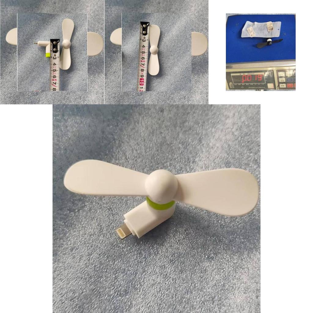 Apple Interface Mini Fan For Phones With Adjustable Head And Low Power Consumption