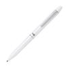 Pilot Многоцветная шариковая ручка Frixion Ball 2 Biz Pearl White LFBT3SUFPW 0,5 мм