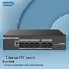 Uniview 4-портовый 100M PoE коммутатор для видеонаблюдения, штекер CN (адаптер в комплекте)