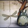 1 шт. Ловец солнца Кристалл Подвеска Стрекоза Орнамент Окно Садовое украшение