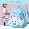 School Cartoon Charming Backpack For Boys And Girls With Straps Comfortable