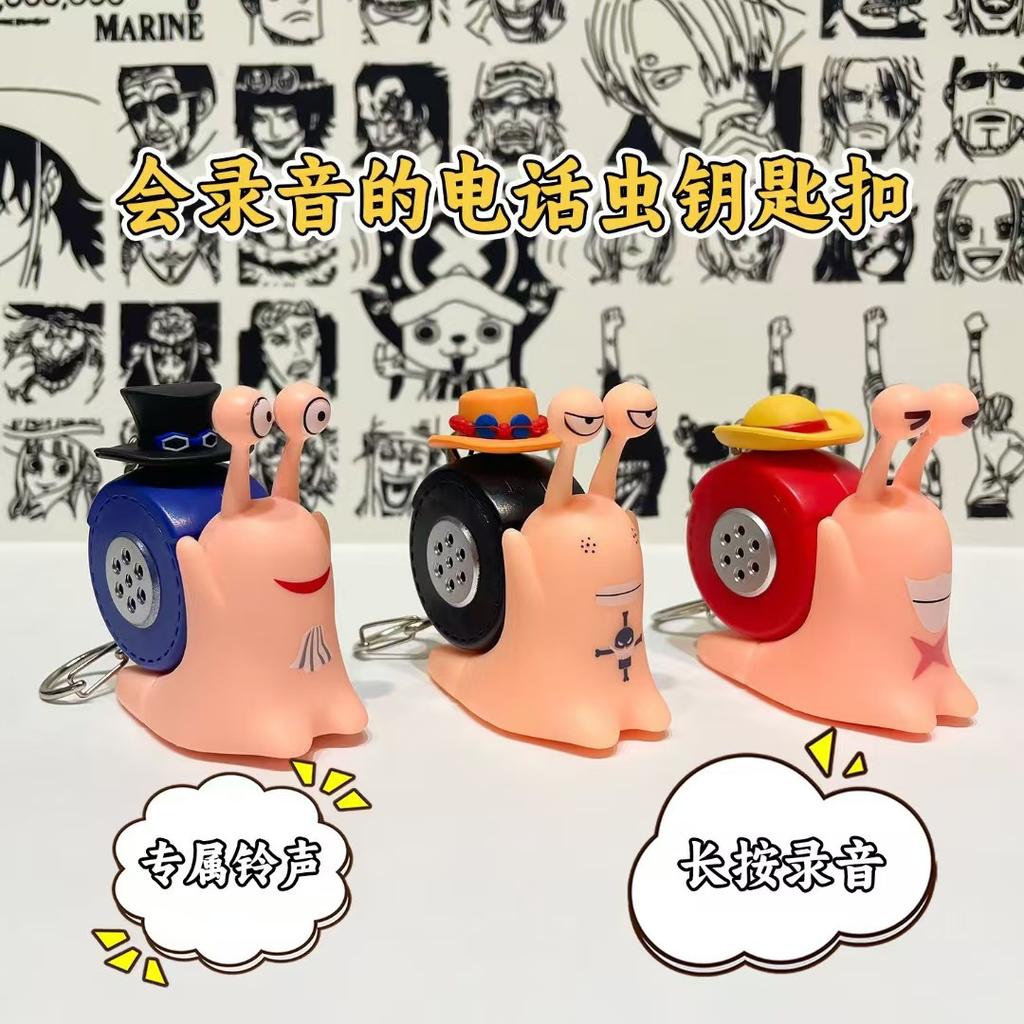 1 шт. Аниме One Piece Ден Ден Муси Модель Мультяшный Луффи Сабо Эйс Форма улитки Телефон Может записывать звук Игрушки Подарки для фанатов