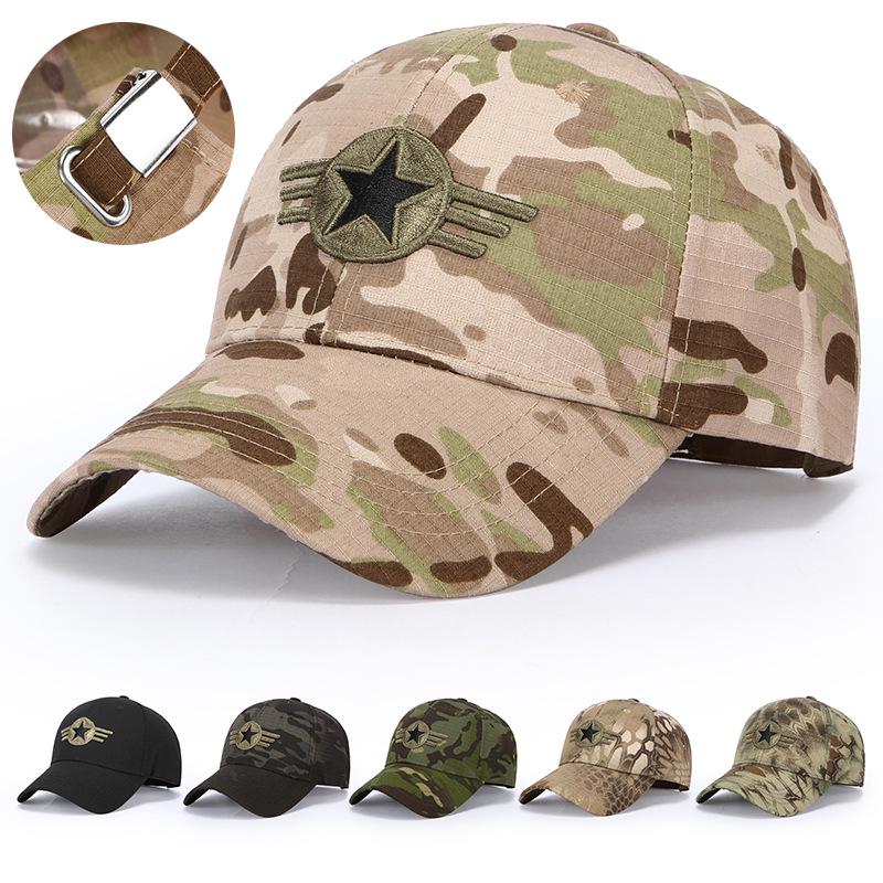 Unisex Camouflage Sun Protection Embroidered Dad Hat