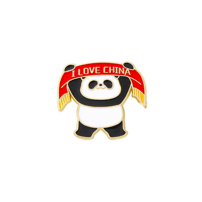 Брошь в виде панды с пятизвездочным красным флагом «Я люблю Китай» из цинкового сплава