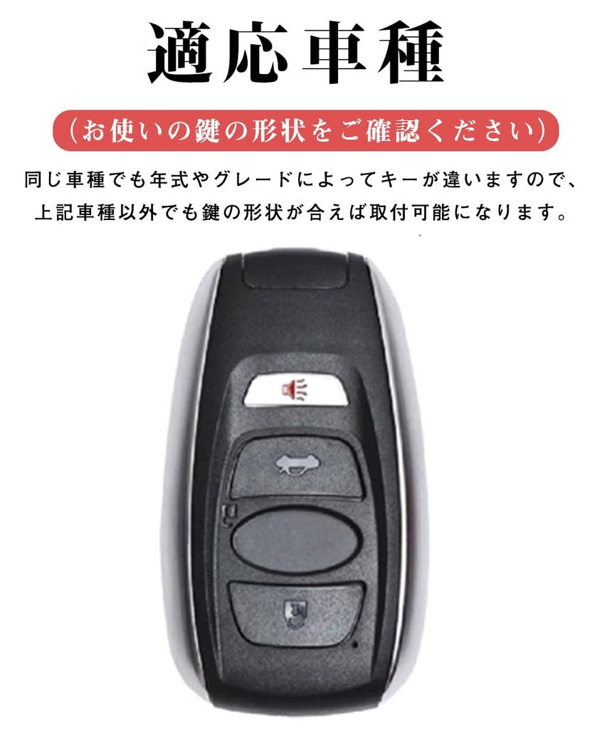 LETINGFAR Чехол для ключа, Для Subaru, Чехол для смарт-ключа, Крышка для ключа, 4 кнопки, ТПУ, Хороший