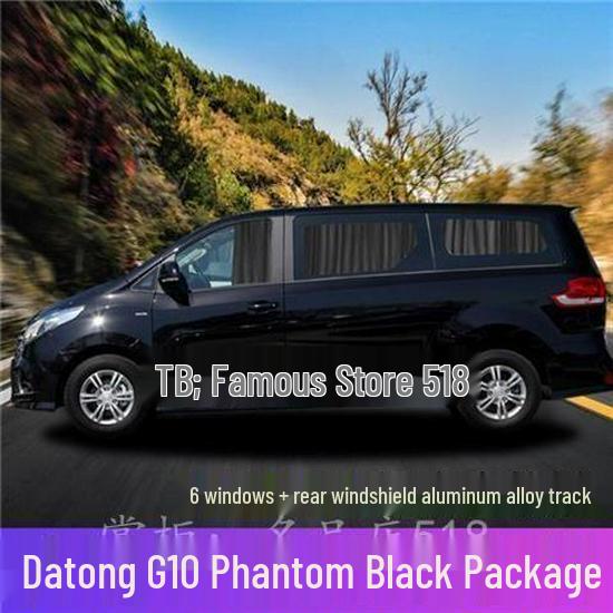 Custom Fit Sunshade Curtains for SAIC Maxus G10/G50, V80 Long & Short Wheelbase