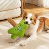 Cute Cartoon Dog Playthings Coconut Tree Toy,Squeaky Soft Plush Chew Stuffed Safe Pet Toy Puppy for Small And Medium Dogs to Shake,Bite Indestructible