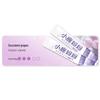 Fawnmum Portable Grape Mouthwash Strips