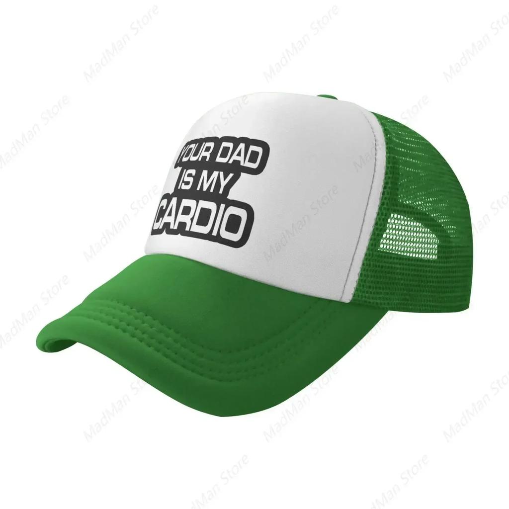 Your Dad is My Cardio Funny Baseball Cap Trucker Hats Sports Hat Unisex Women Pink