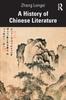 Книга A History of Chinese Literature
