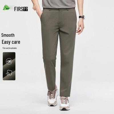 Мужские повседневные брюки прямого кроя FIRS