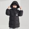 Girls' Down Jacket with 90 White Duck Down