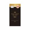 M Cushion Foundation (Pro Cover) Refill No.21 Bright Skin Color (Refill) 1 Piece (x 1)